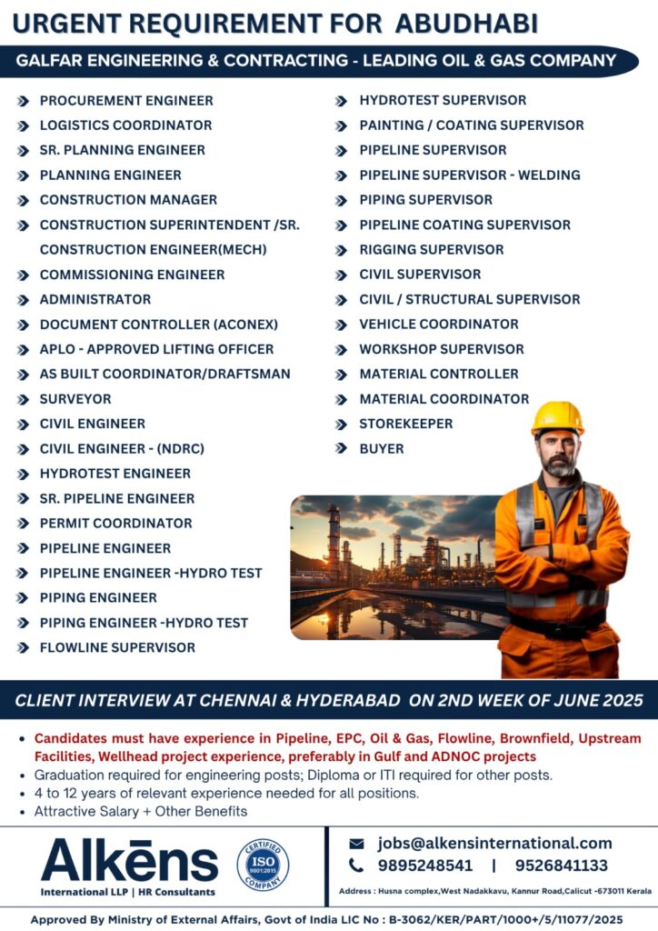 ALKENS INTERNATIONAL HR CONSULTANTS