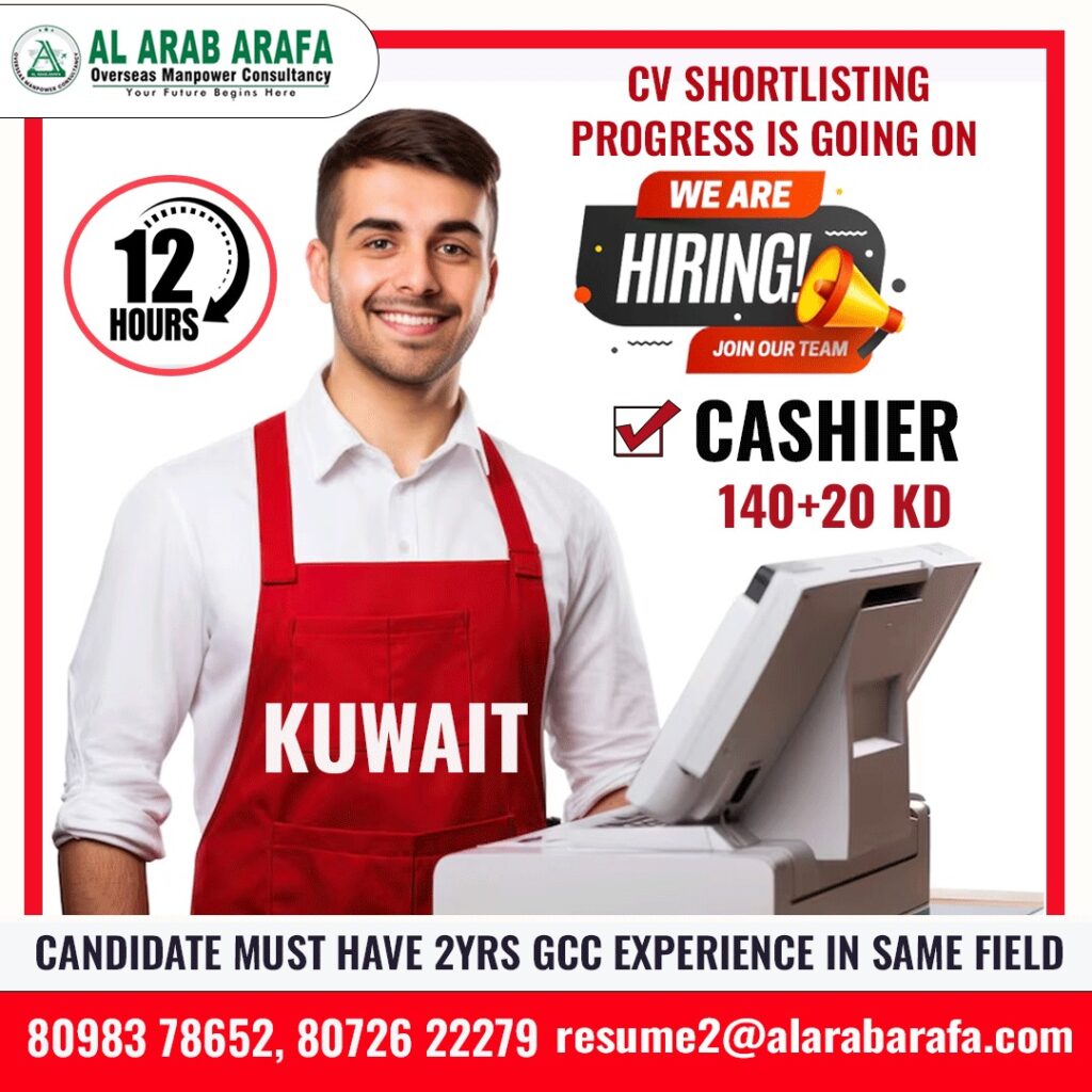 AL ARAB ARAFA CONSULTANCY