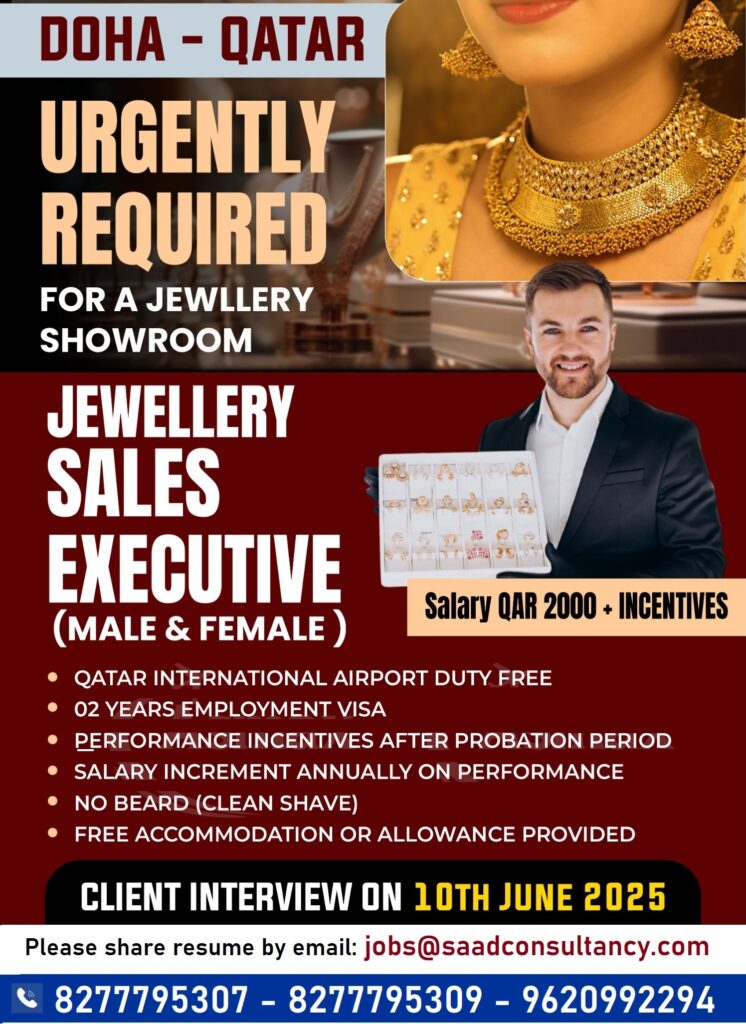 SAAD CONSULTANCY