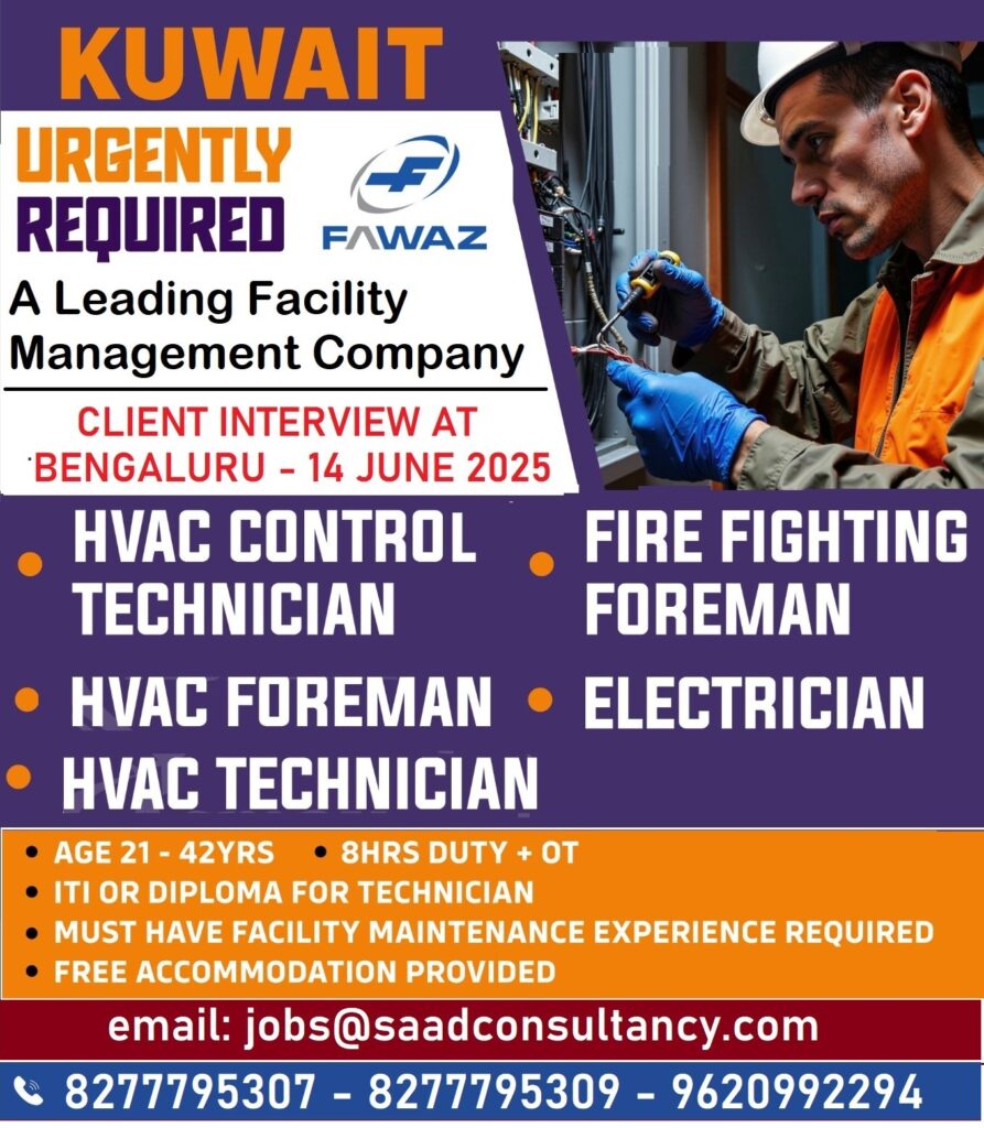SAAD CONSULTANCY