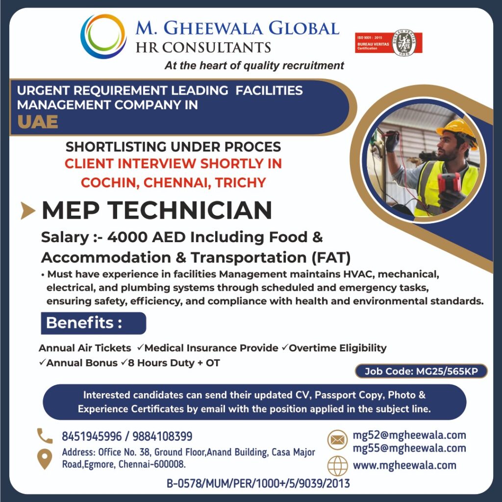 M GHEEWALA GLOBAL HR CONSULTANTS CHENNAI