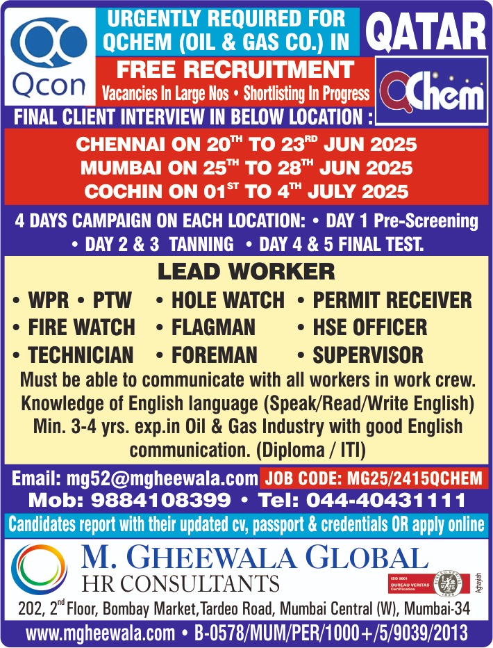 M GHEEWALA GLOBAL HR CONSULTANTS CHENNAI