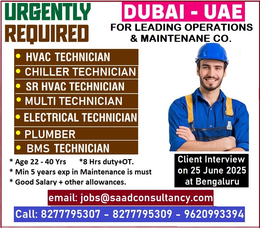 SAAD CONSULTANCY