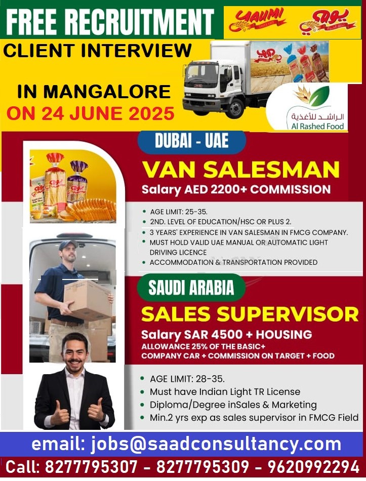 SAAD CONSULTANCY