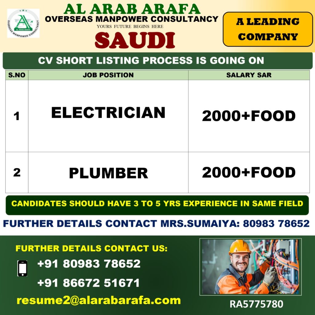 AL ARAB ARAFA CONSULTANCY