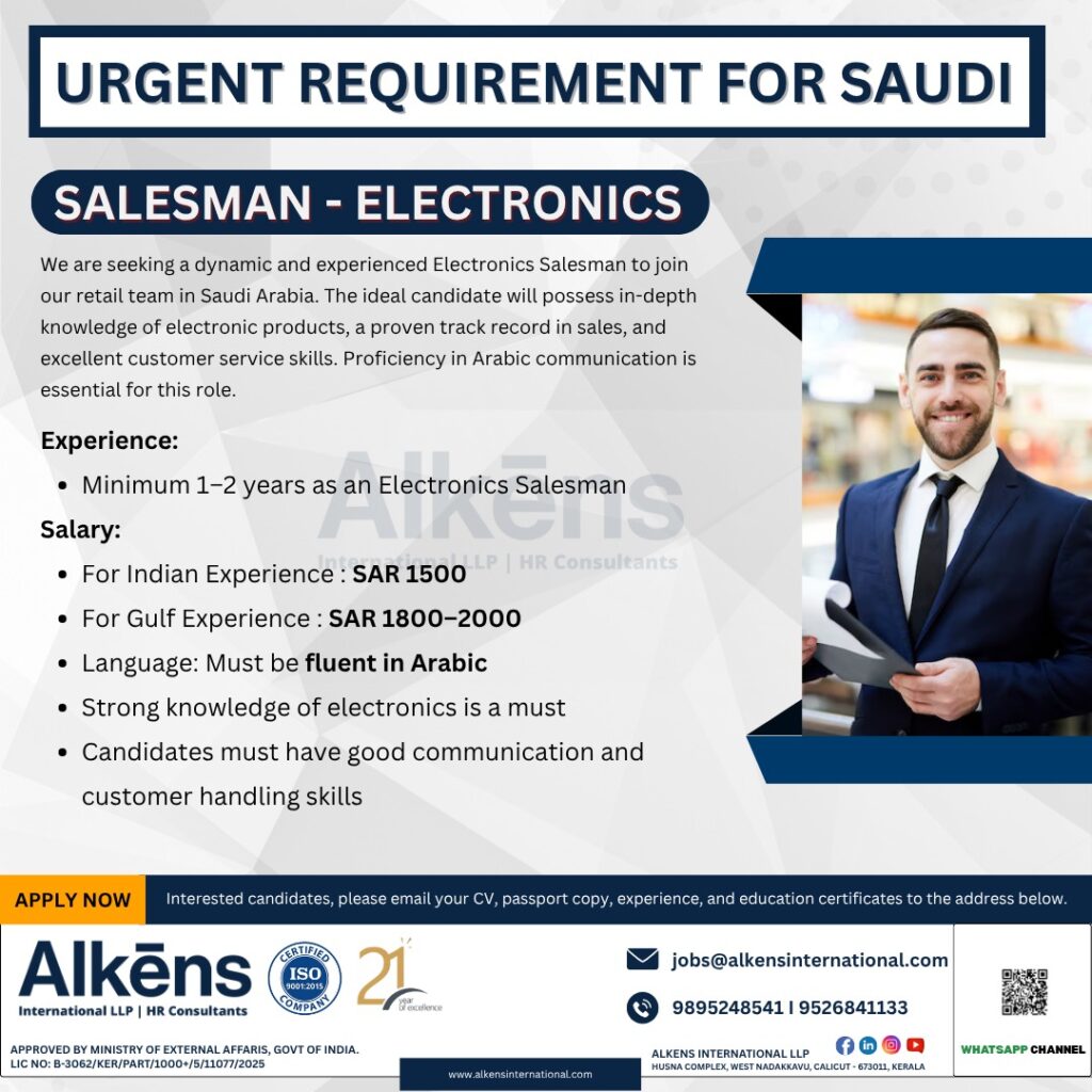 ALKENS INTERNATIONAL HR CONSULTANTS