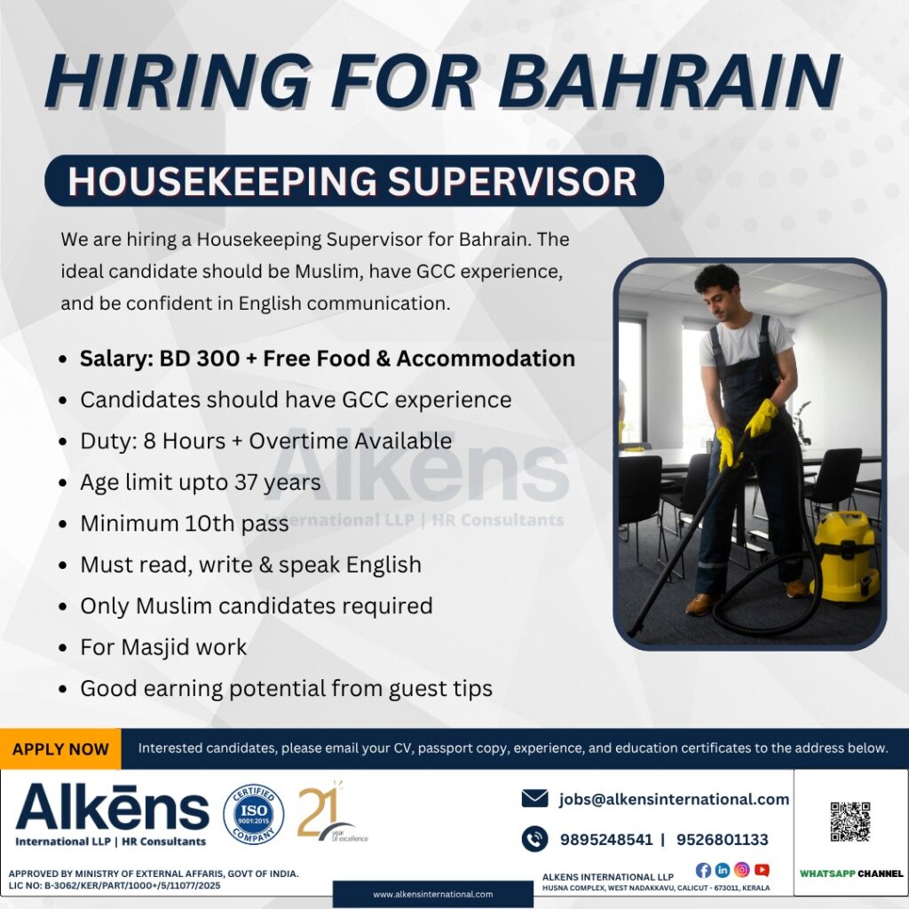 ALKENS INTERNATIONAL HR CONSULTANTS