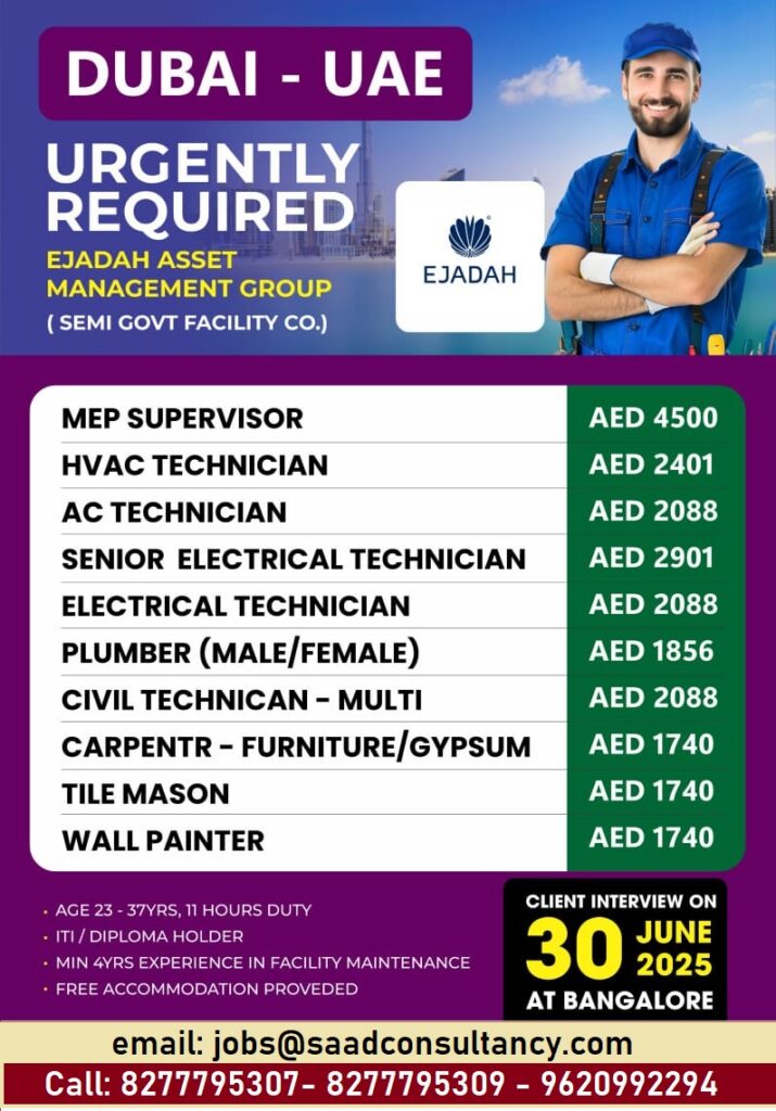 SAAD CONSULTANCY