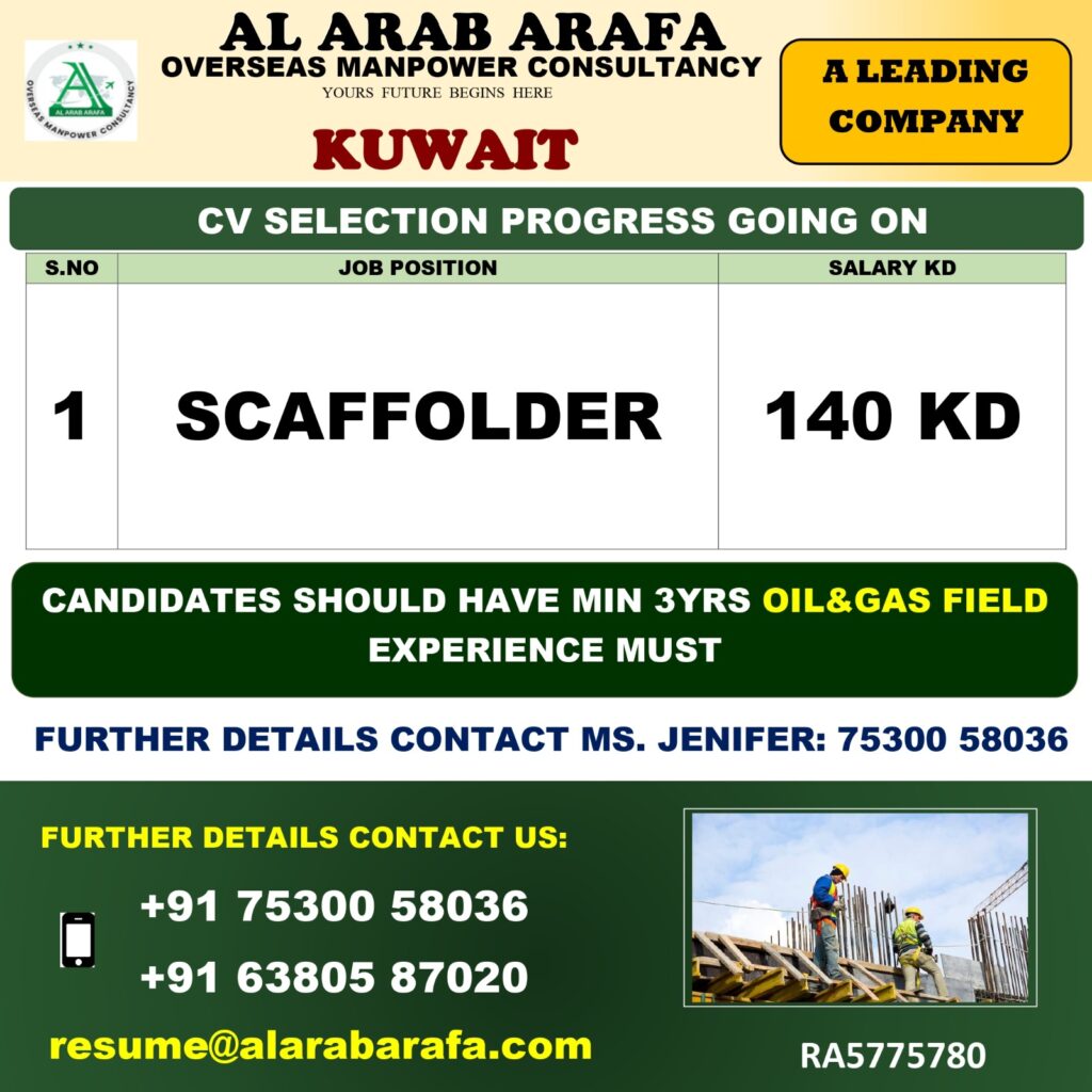 AL ARAB ARAFA OVERSEAS MANPOWER CONSULTANCY