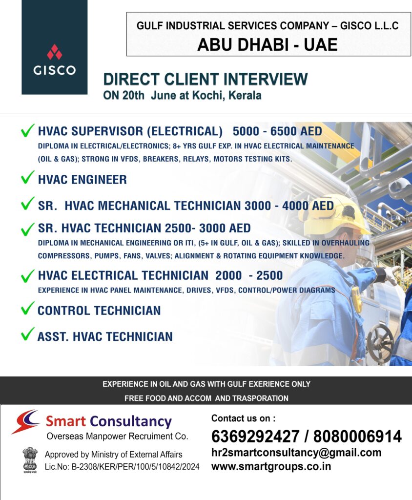 Smart Consultancy
