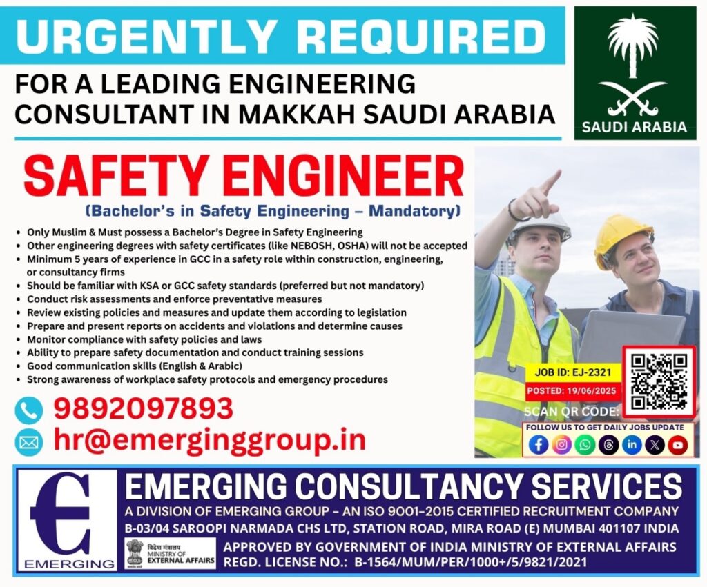 EMERGING CONSULTANCY SERVICES