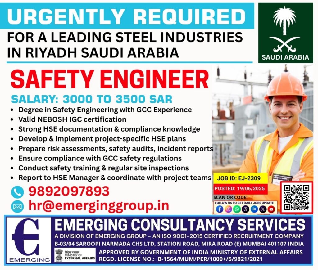 EMERGING CONSULTANCY SERVICES