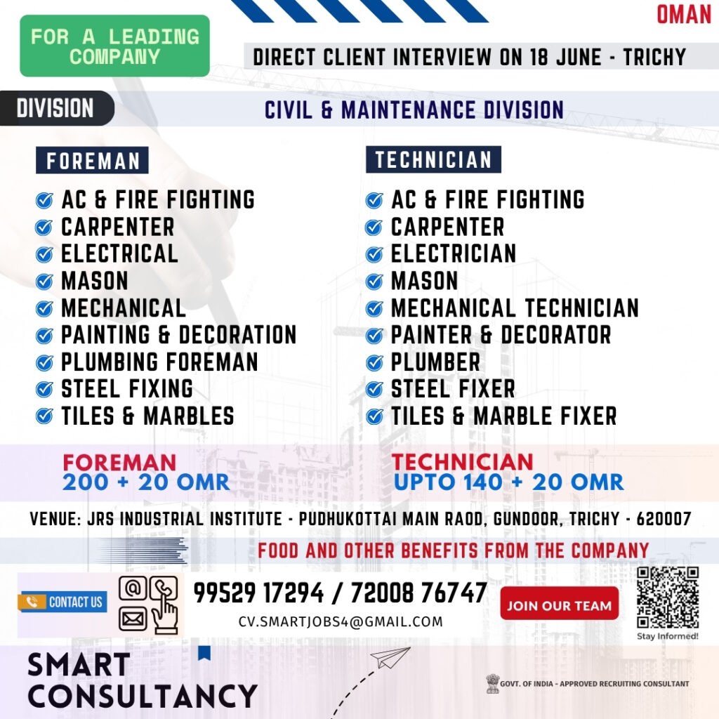 SMART CONSULTANCY