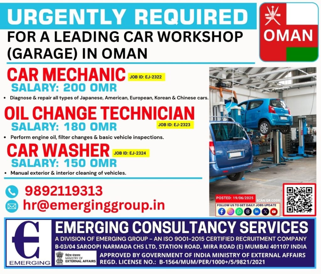 EMERGING CONSULTANCY SERVICES
