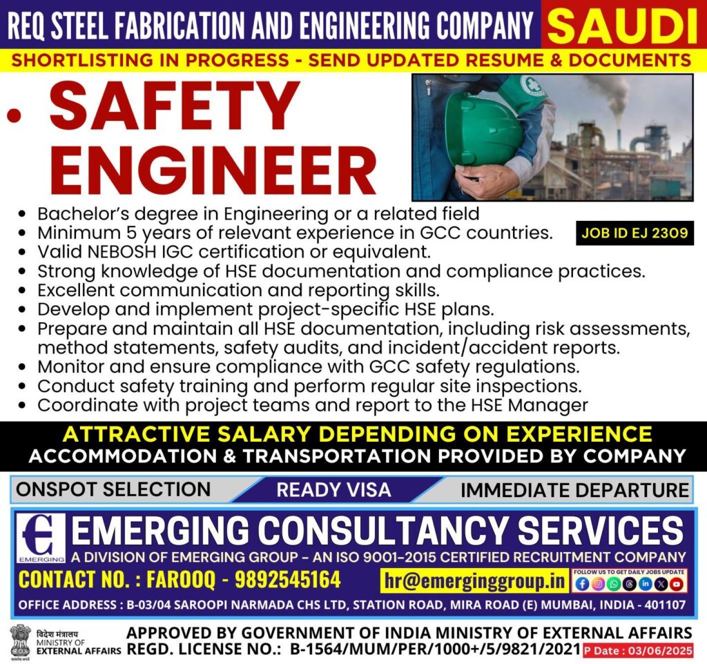 EMERGING CONSULTANCY SERVICES