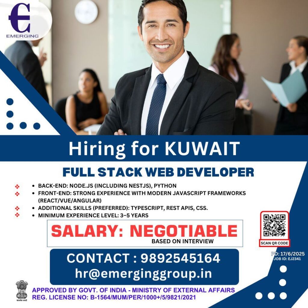 EMERGING CONSULTANCY SERVICES