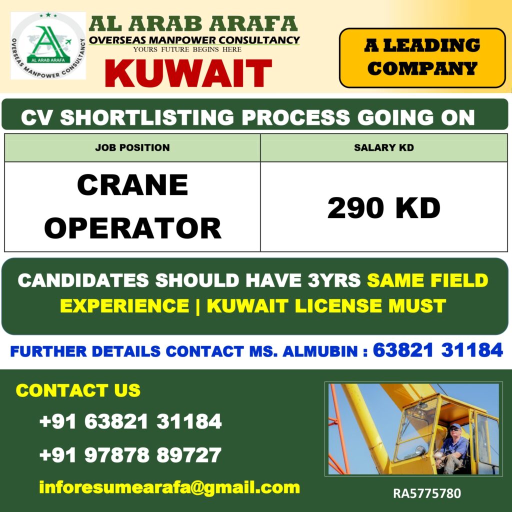 AL ARAB ARAFA OVERSEAS MANPOWER CONSULTANCY