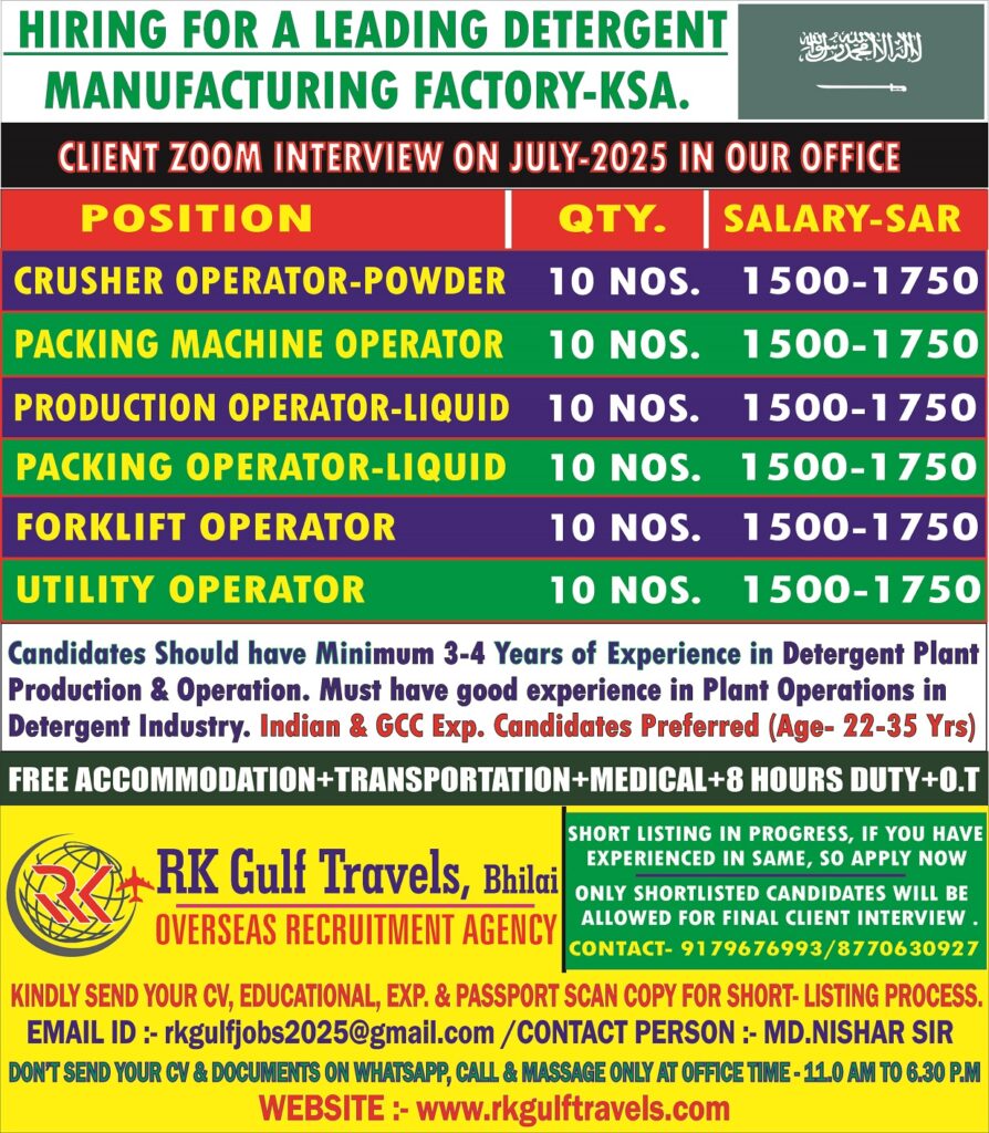 RK GULF TRAVELS, BHILAI