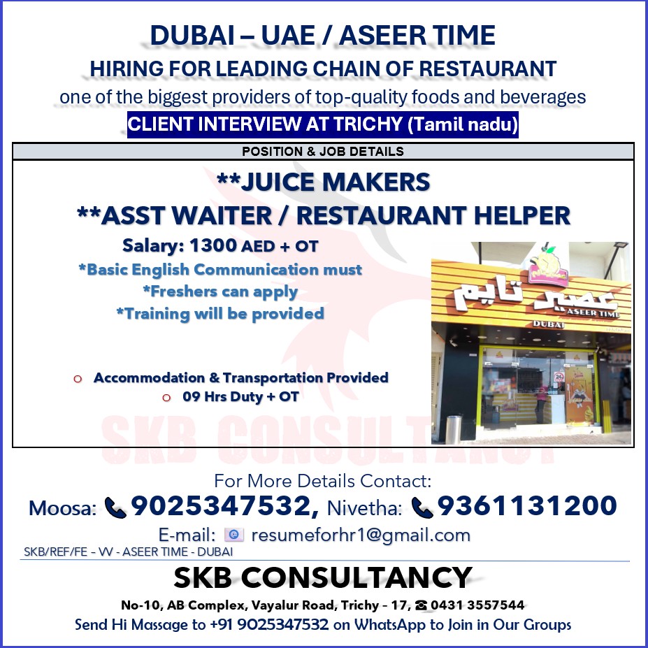 SKB CONSULTANCY