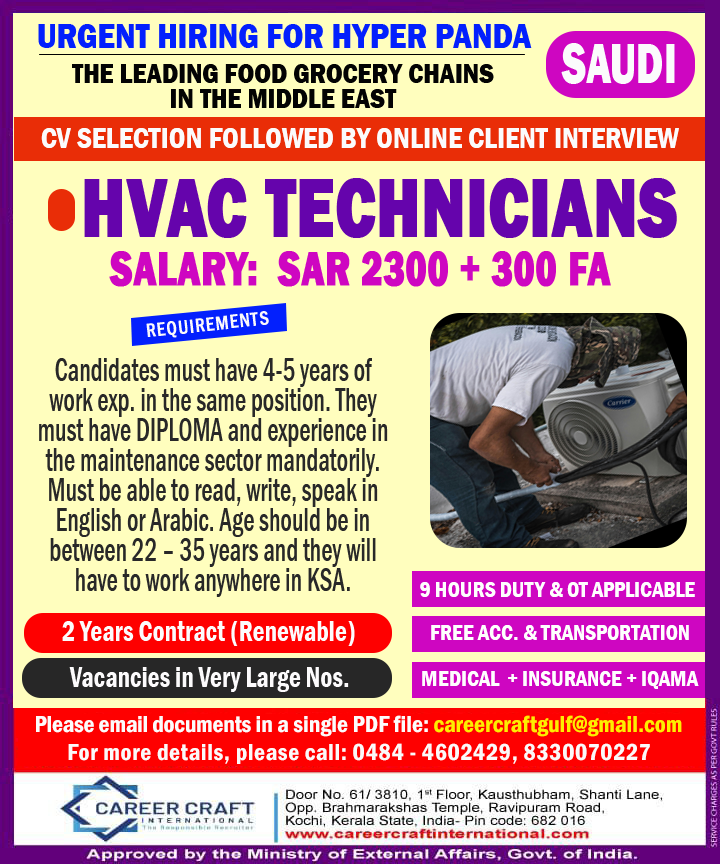 Career Craft International