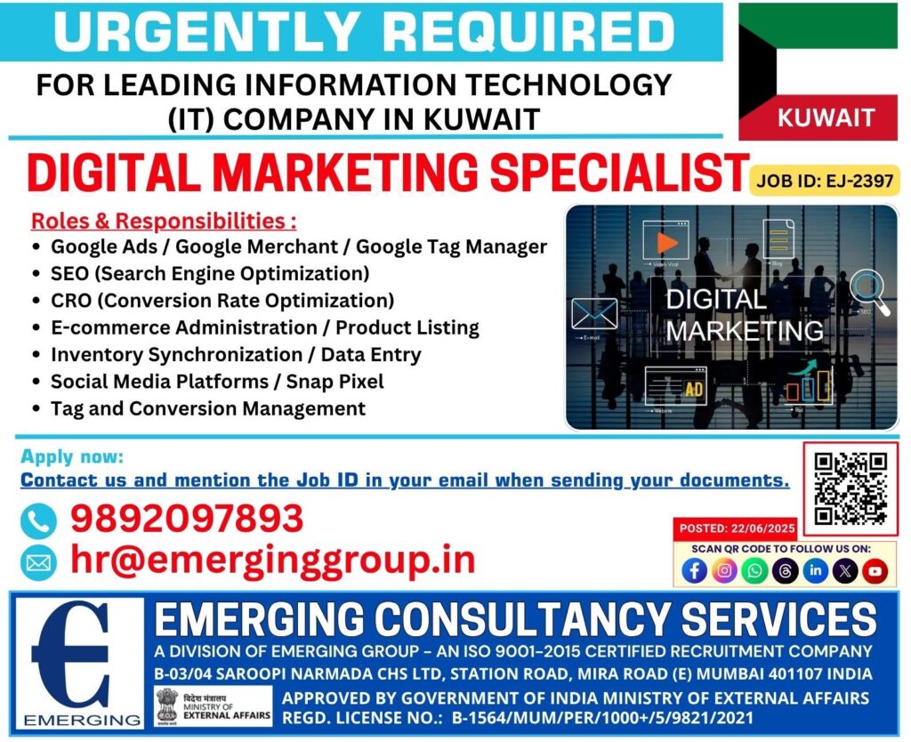 EMERGING CONSULTANCY SERVICES