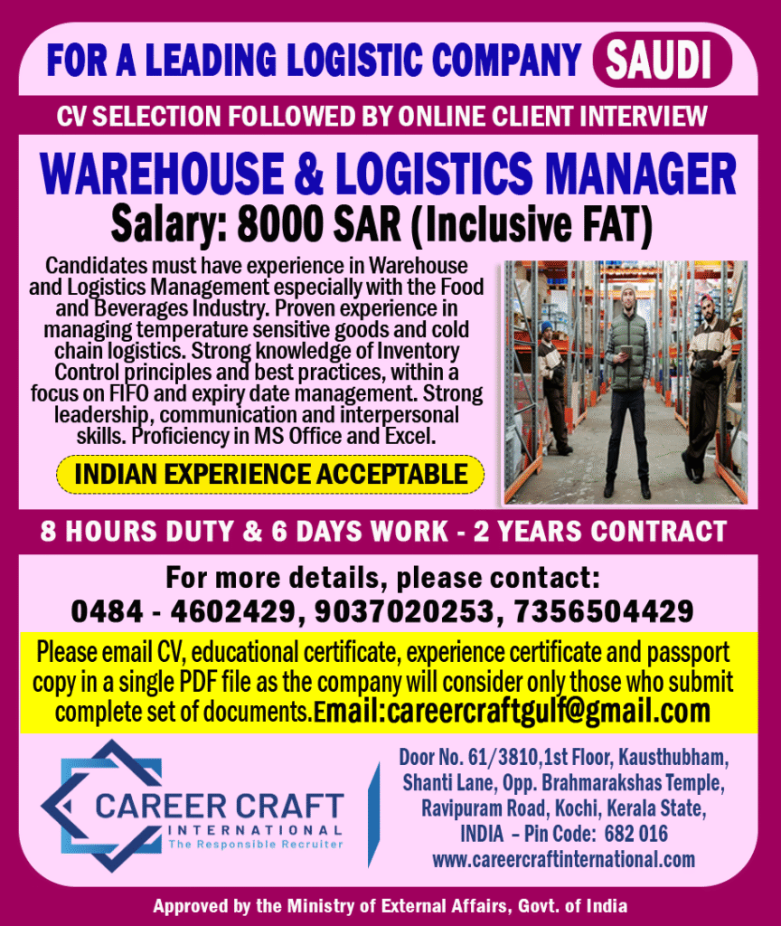 Career Craft International