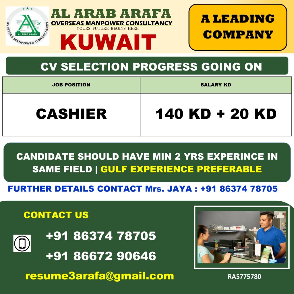 AL ARAB ARAFA