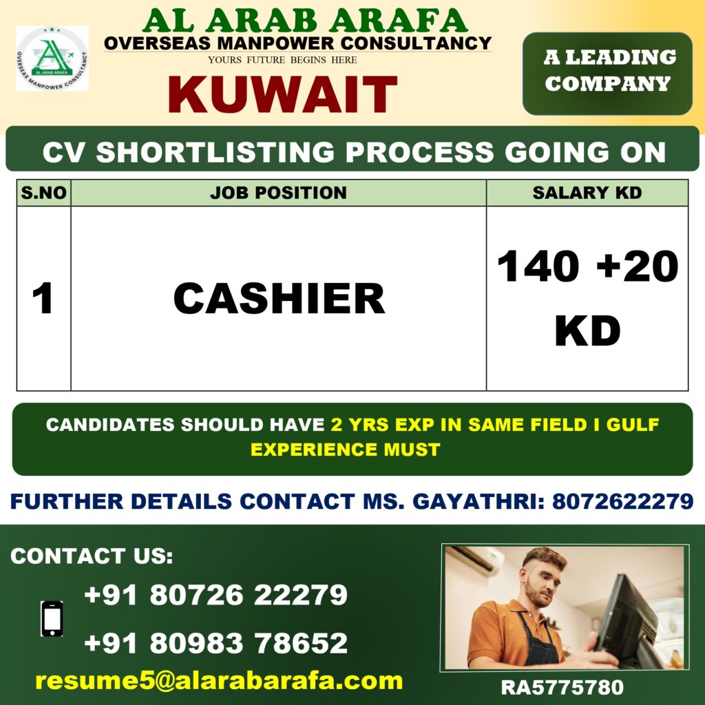 AL ARAB ARAFA OVERSEAS MANPOWER CONSULTANCY