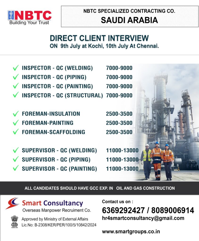 Smart Consultancy