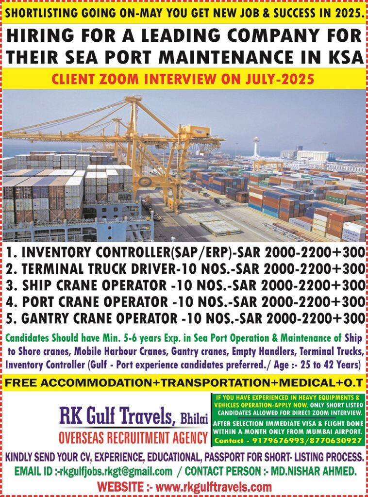 RK GULF TRAVELS, BHILAI