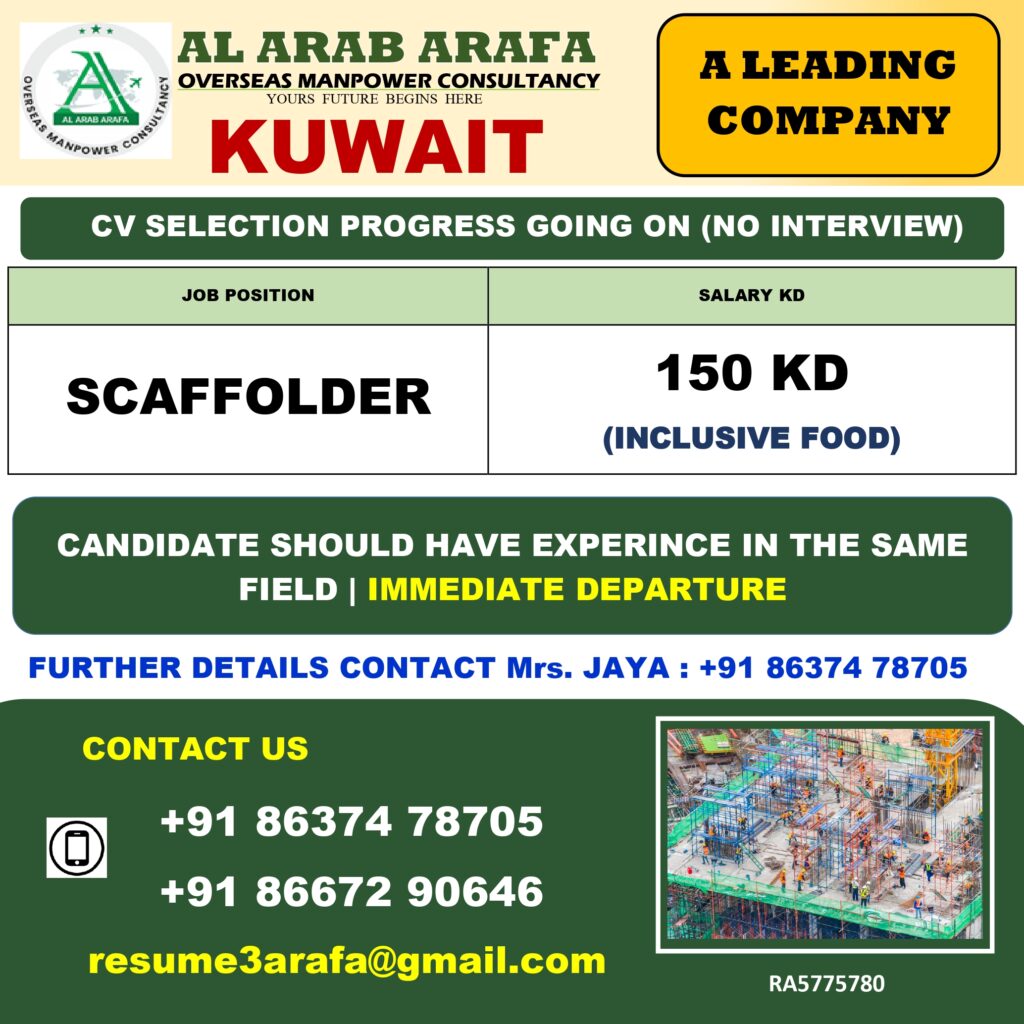 AL ARAB ARAFA