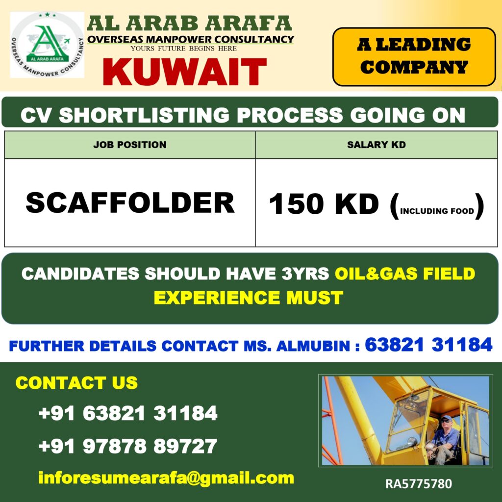 AL ARAB ARAFA OVERSEAS MANPOWER CONSULTANCY