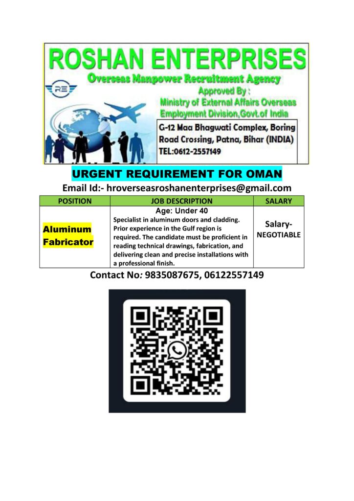 M/S ROSHAN ENTERPRISES