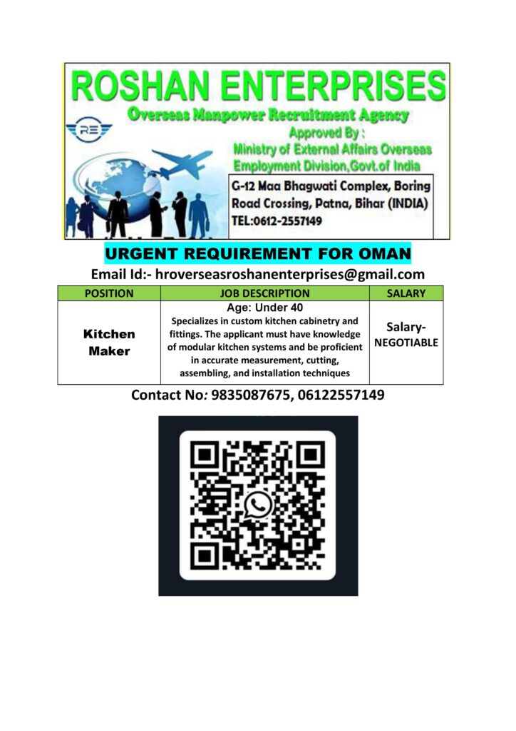 M/S ROSHAN ENTERPRISES