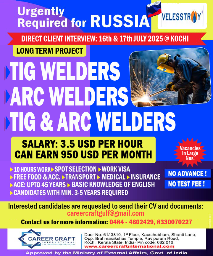 Career Craft International