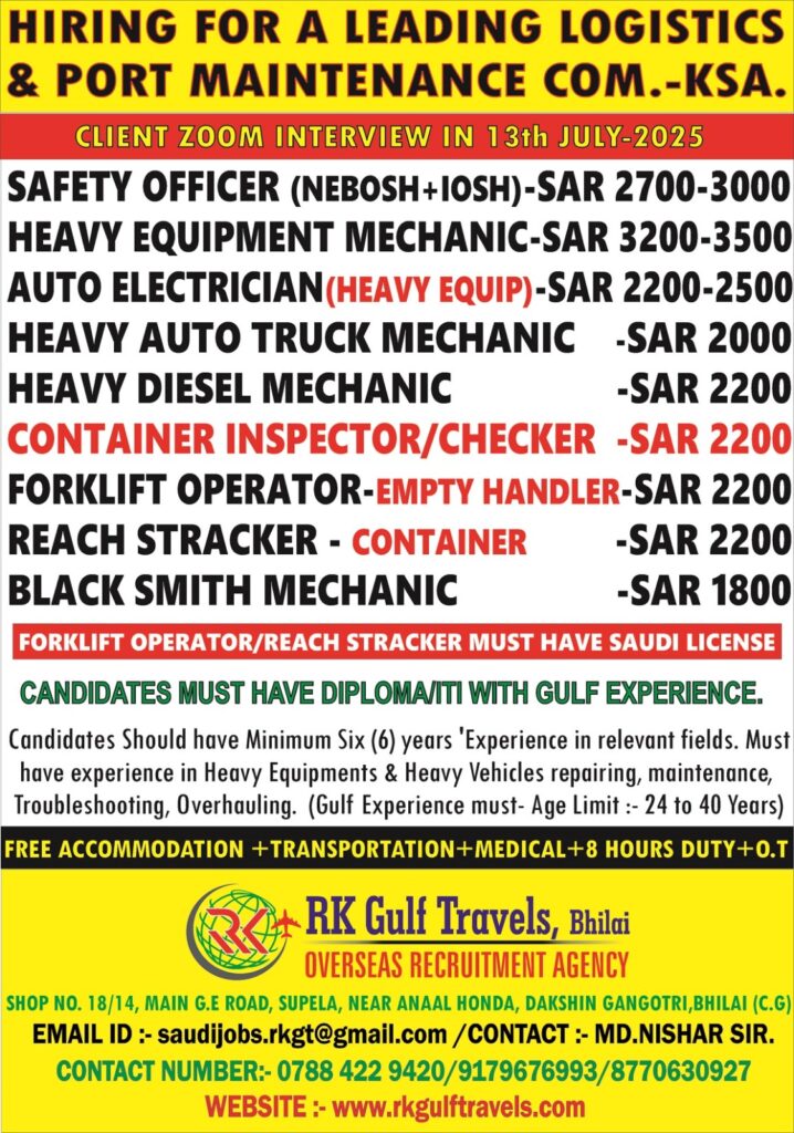 RK GULF TRAVELS, BHILAI.