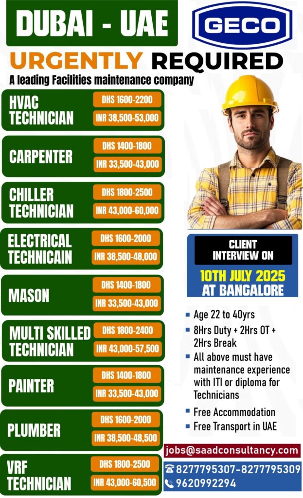 SAAD CONSULTANCY