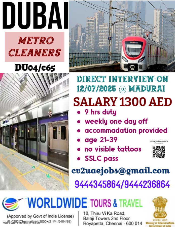WORLDWIDE TOURS AND TRAVEL