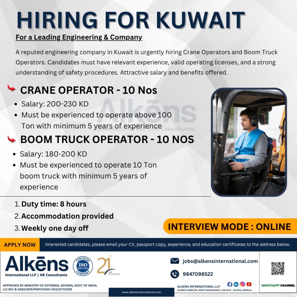 ALKENS INTERNATIONAL HR CONSULTANTS