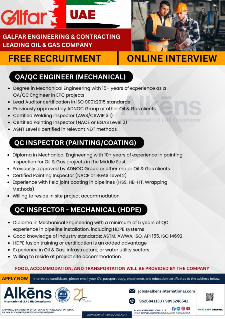 ALKENS INTERNATIONAL HR CONSULTANTS
