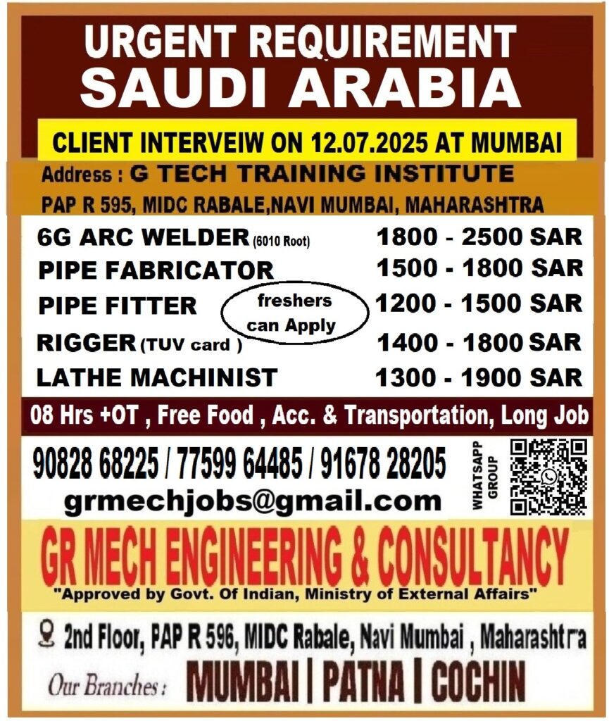 GR MECH ENGINEERING & CONSULTANCY