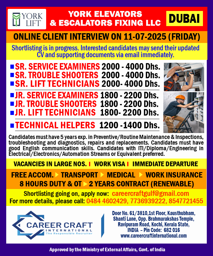 Career Craft International