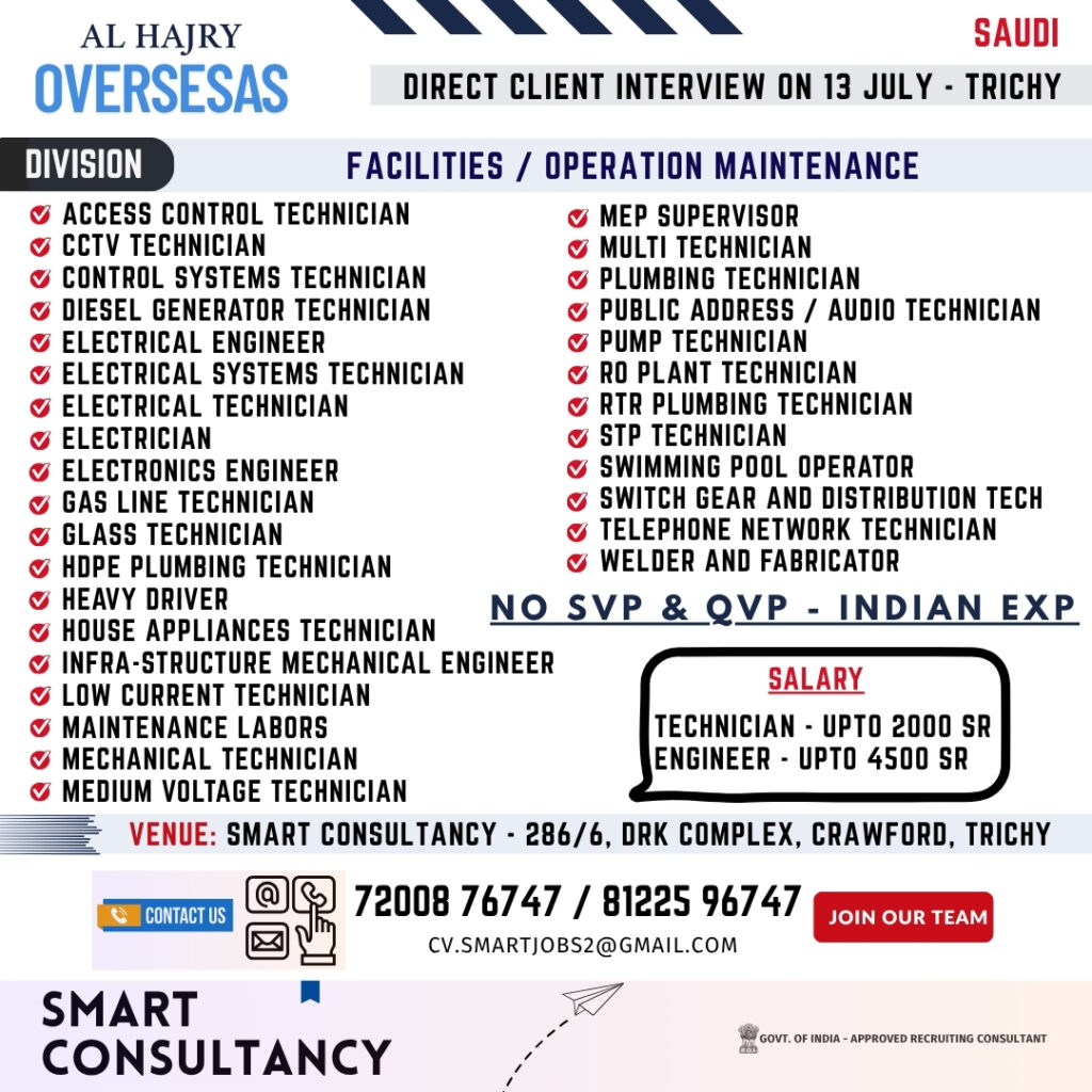 SMART CONSULTANCY