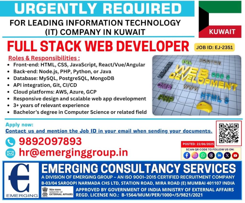 EMERGING CONSULTANCY SERVICES