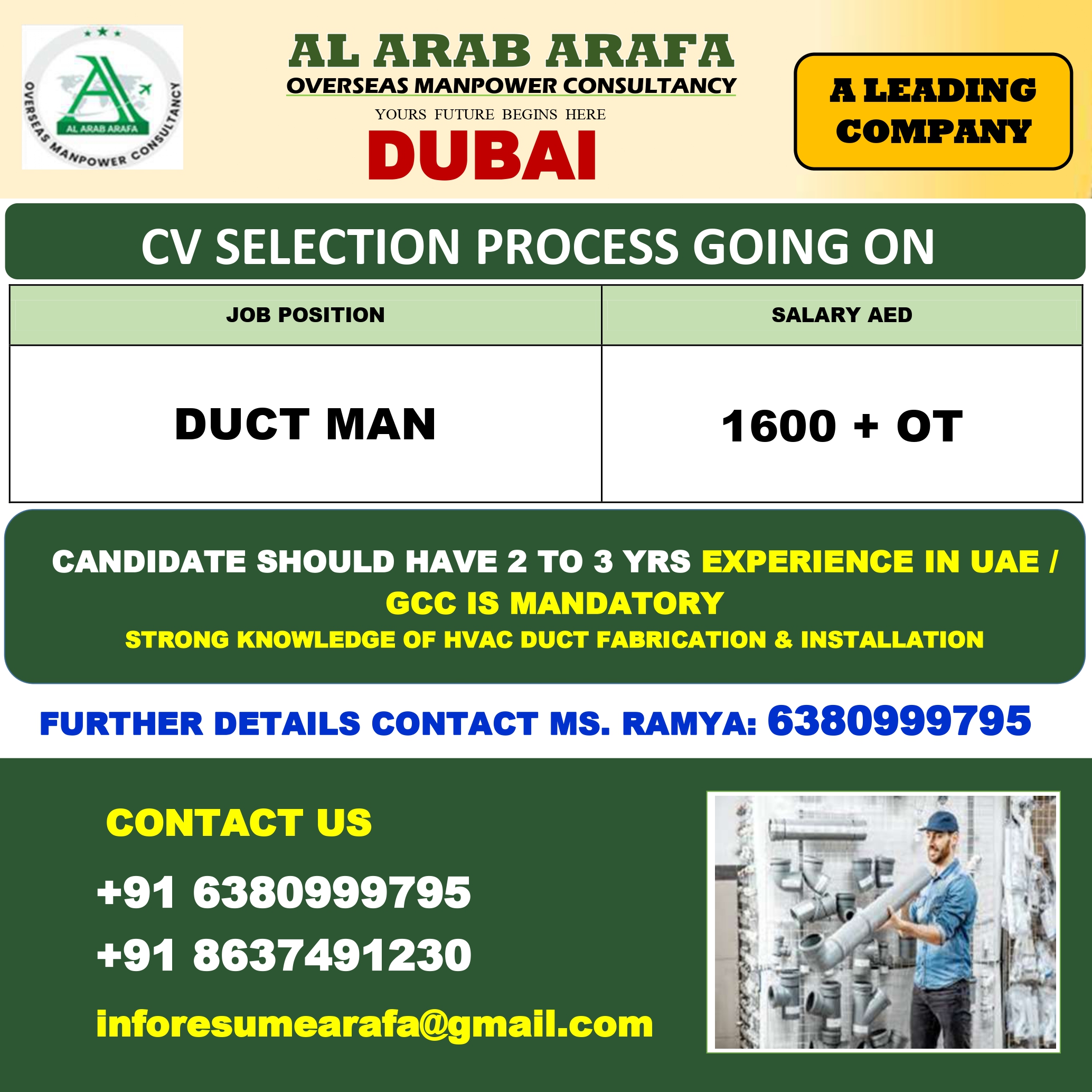 AL ARAB ARAFA OVERSEAS MANPOWER CONSULTANCY