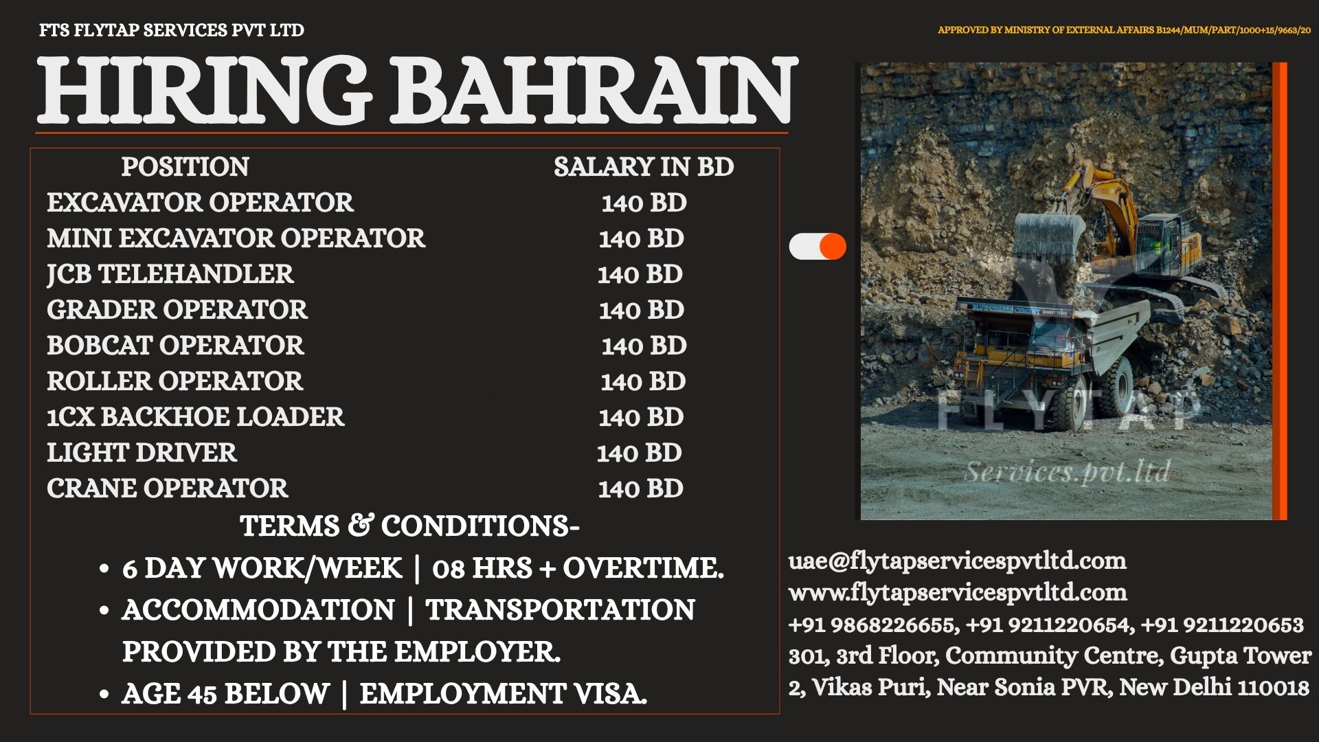 Flytap Services Pvt. Ltd.