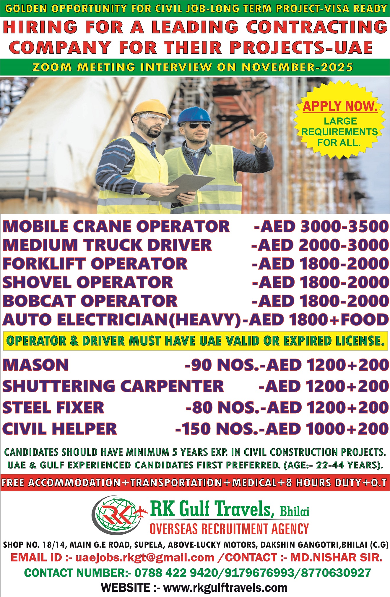 RK GULF TRAVELS, BHILAI