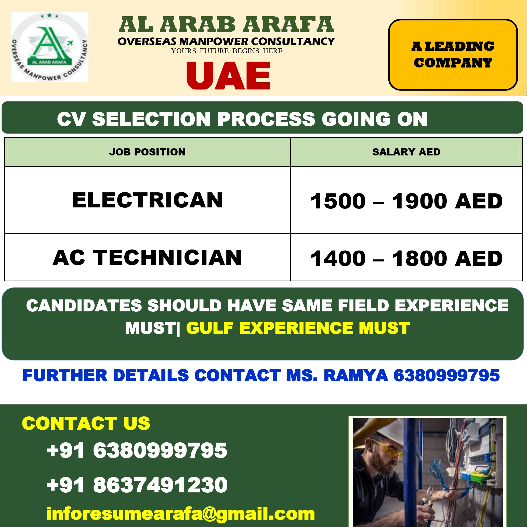 AL ARAB ARAFA OVERSEAS MANPOWER CONSULTANCY