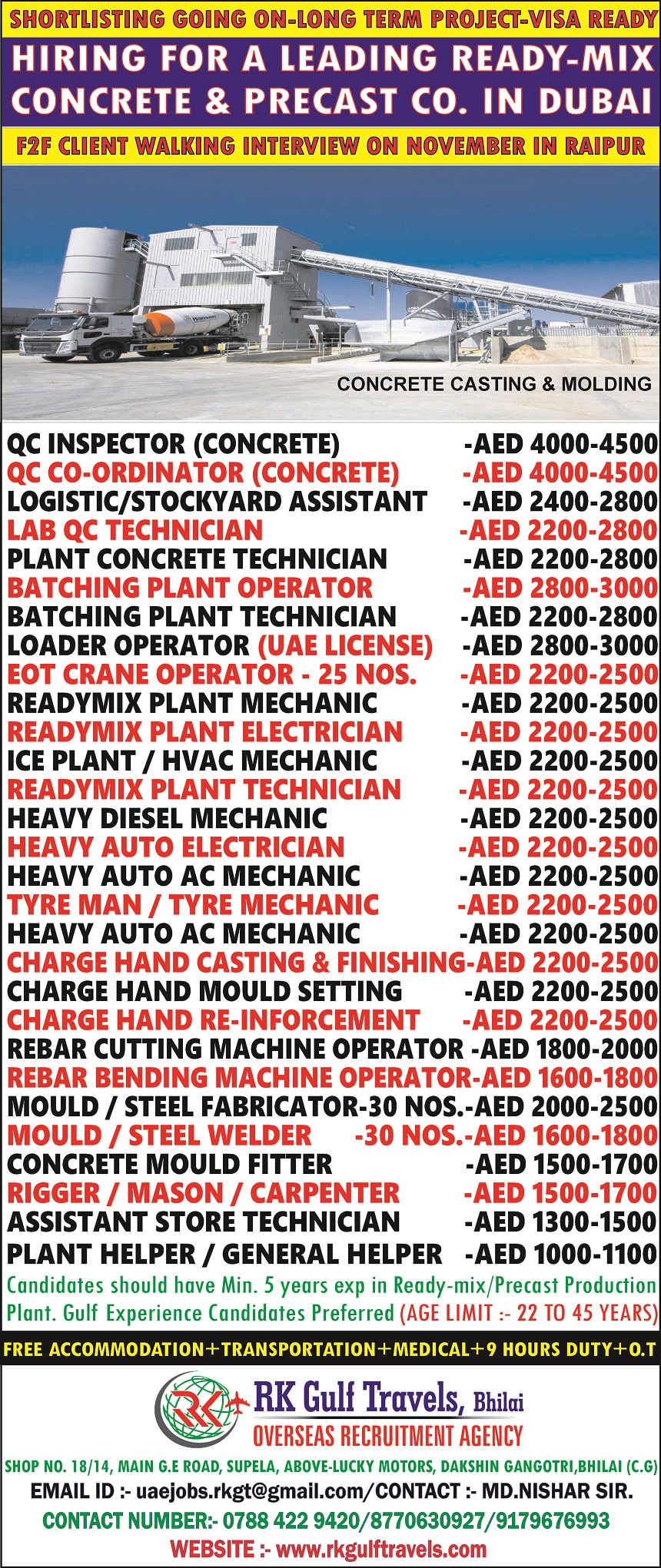 RK GULF TRAVELS, BHILAI