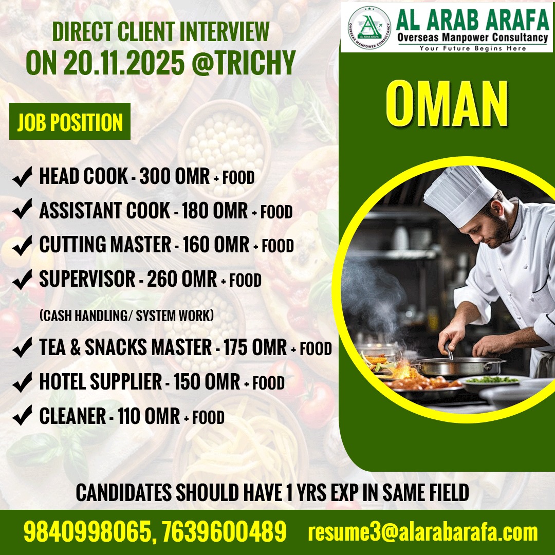 AL ARAB ARAFA OVERSEAS MANPOWER CONSULTANCY